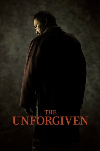 Unforgiven 2013 (نابخشوده)