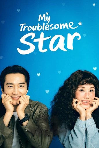 دانلود سریال My Troublesome Star 2025 (ستاره پر دردسر)