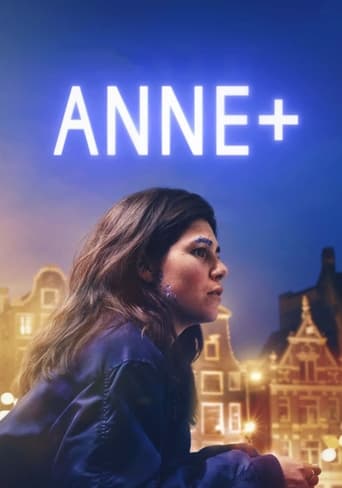 Anne+: The Film 2021 (آن +)