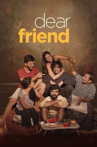 Dear Friend 2022 (دوست عزیز)