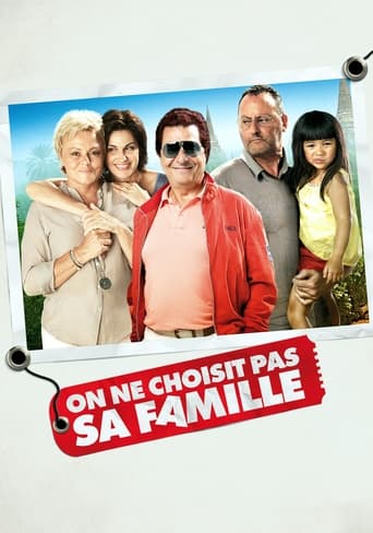You Don't Choose Your Family 2011 (تو خانواده ات را انتخاب نمی کنی)