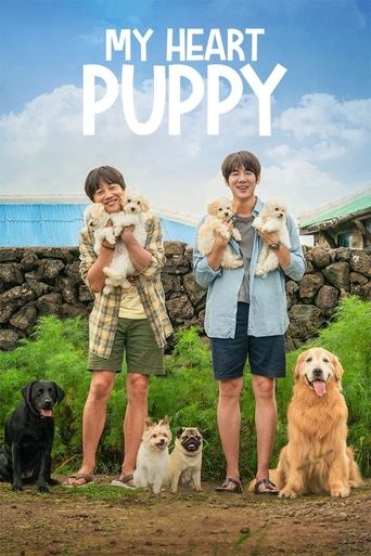 دانلود فیلم My Heart Puppy 2023 (قلب حیوان خانگی من)
