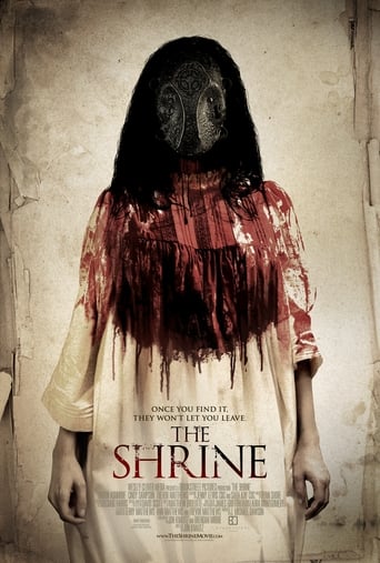 The Shrine 2010 (معبد)