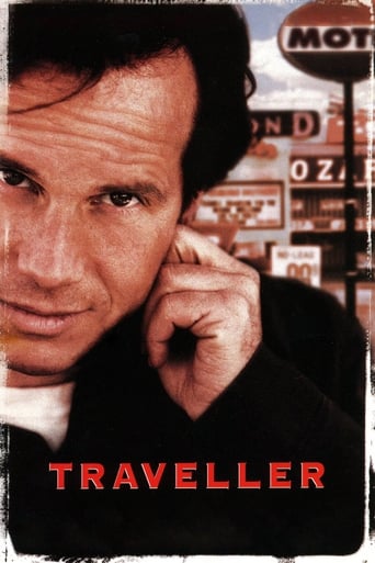Traveller 1997 (مسافر)