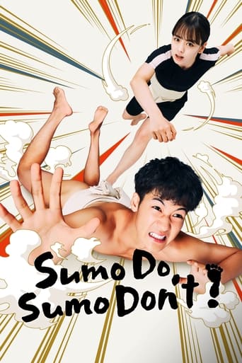 Sumo Do, Sumo Don't 2022 (سومو انجام بده، سومو نکن)