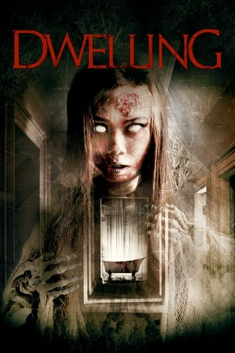 Dwelling 2016 (مسکن)