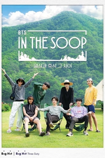 دانلود سریال BTS In the SOOP 2020 (بی‌ تی‌ اس در جنگل)