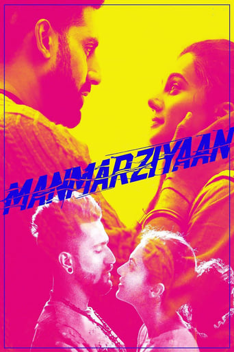 Manmarziyaan 2018 (الزامات شوهر)