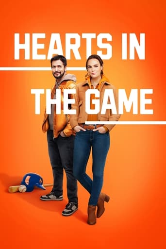Hearts in the Game 2023 (قلب ها در بازی)