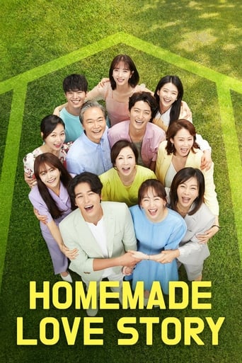 Homemade Love Story 2020 (داستان عشق خانگی)