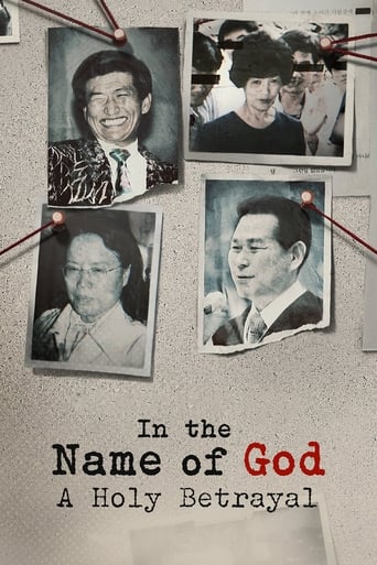 دانلود سریال In the Name of God: A Holy Betrayal 2023 (به نام خدا: خیانتکار مقدس)