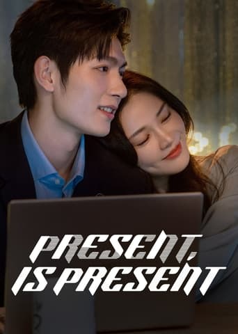 Present, Is Present 2024 (حال موهبته)