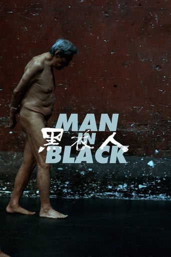 Man in Black 2023 (مرد سیاه پوش)