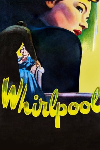 Whirlpool 1950 (گرداب)