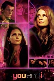 You and I 2011 ( من و تو)