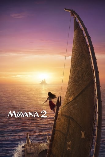 Moana 2 2024 (موآنا 2)