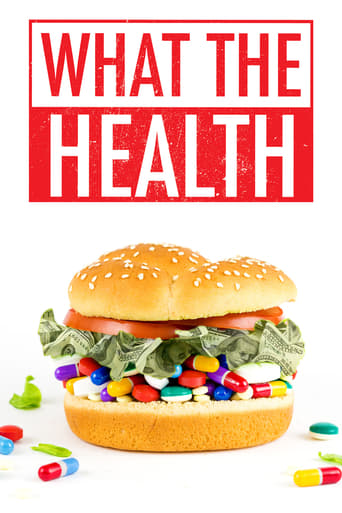 What the Health 2017 (سلامتی چیست؟)