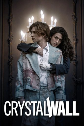 Crystal Wall 2025 (دیوار کریستالی)