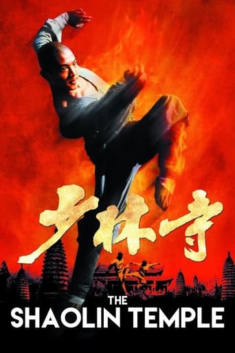 دانلود فیلم Shaolin Temple 1982 (معبد شائولین)