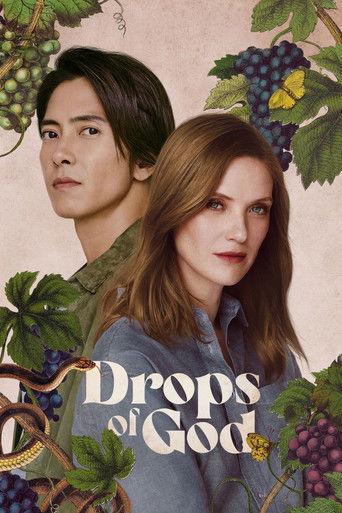 دانلود سریال Drops of God 2023 (قطراتی از خدا)