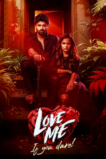 Love Me If You Dare 2024 (عشق جنون‌آمیز)