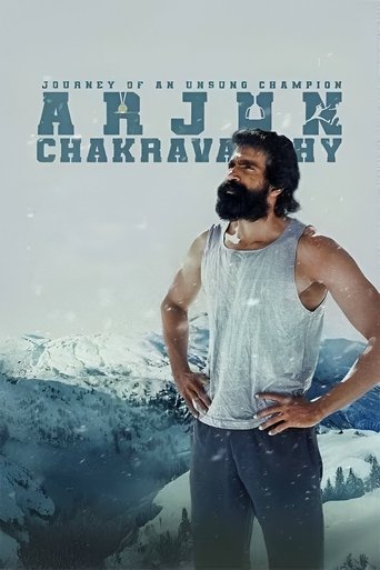 Arjun Chakravarthy: Journey of an Unsung Champion 2025
