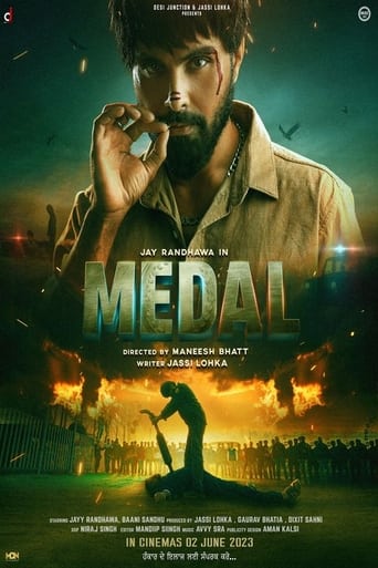 دانلود فیلم Medal 2023 (مدال)