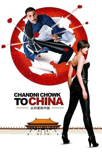 دانلود فیلم Chandni Chowk to China 2009 (از چاندی چوک به چین)