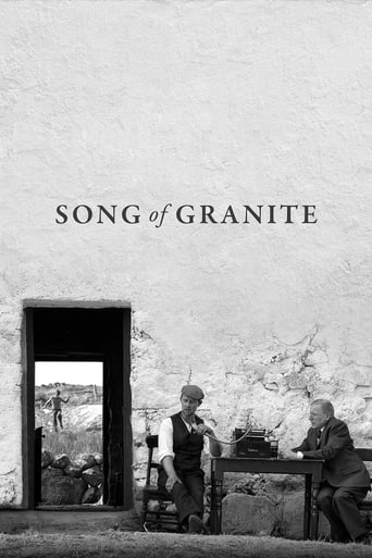 Song of Granite 2017 (آهنگ گرانیت)