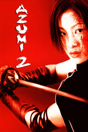 Azumi 2: Death or Love 2005 (آزومی ۲: مرگ یا عشق)