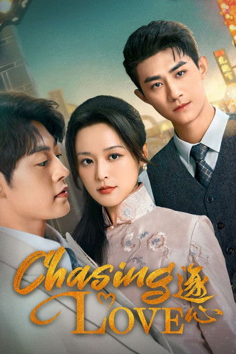 دانلود سریال Chasing Love 2024
