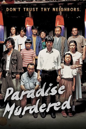 Paradise Murdered 2007 (قتل در بهشت)