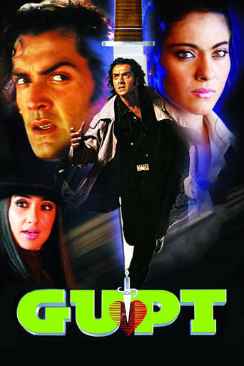 Gupt: The Hidden Truth 1997 (راز: حقیقت پنهان)