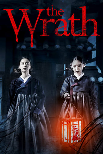 دانلود فیلم The Wrath 2018