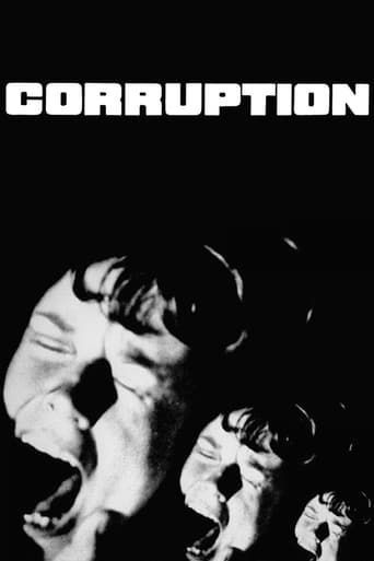 Corruption 1968 (فساد)