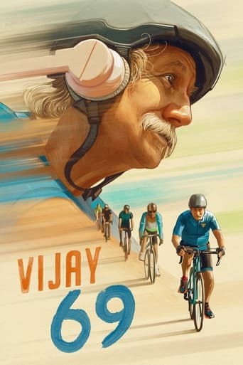 Vijay 69 2024 (ویجای 69)