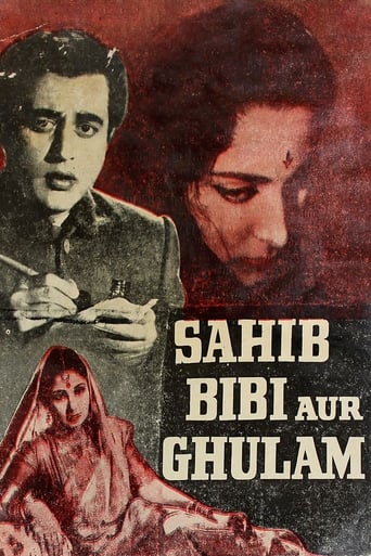 دانلود فیلم Sahib Bibi aur Ghulam 1962