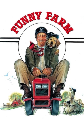 Funny Farm 1988 (مزرعه خنده دار)