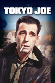 دانلود فیلم Tokyo Joe 1949 (توکیو جو)