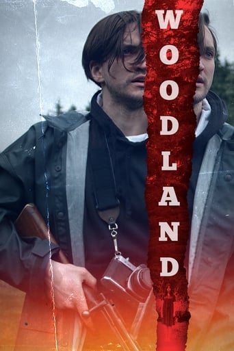 Woodland 2018 (وودلند)