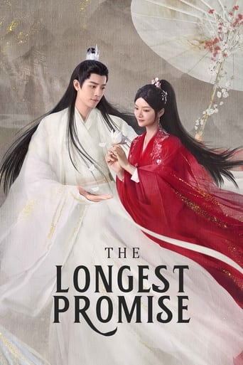 The Longest Promise 2023 (عهد ابدی)