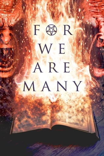 For We Are Many 2019 (برای ما زیادیه)