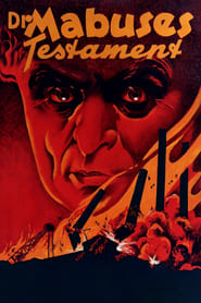 The Testament of Dr. Mabuse 1933 (وصیت نامه دکتر مابوزه)