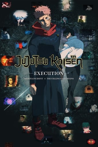 JUJUTSU KAISEN: Execution -Shibuya Incident x The Culling Game Begins- 2025