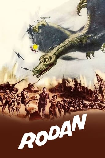 Rodan 1956 (رودان)