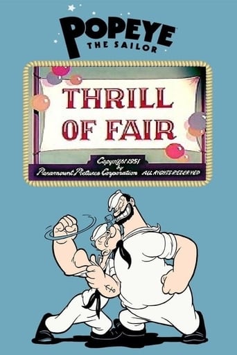 Thrill of Fair 1951