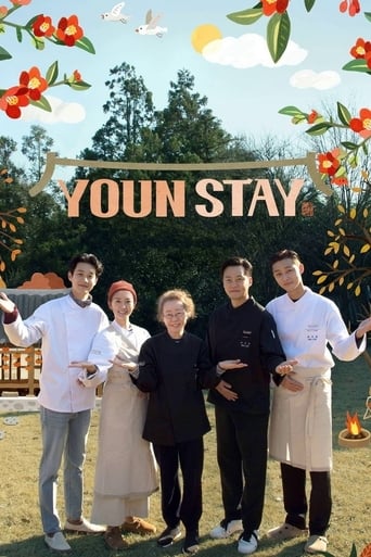 Youn Stay 2021