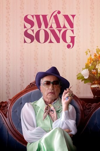 Swan Song 2021 (آواز قو)