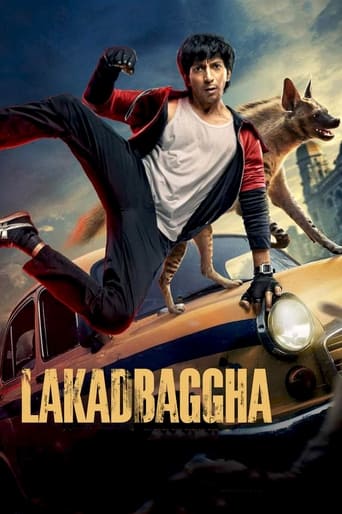 Lakadbaggha 2023