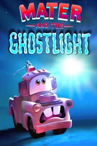 دانلود فیلم Mater and the Ghostlight 2006 (متر و نور شبح)
